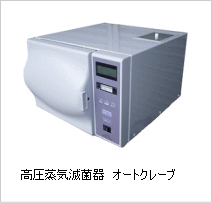 �[�������ŐV���Ȉ�Ðݔ�