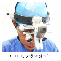 �[�������ŐV���Ȉ�Ðݔ�