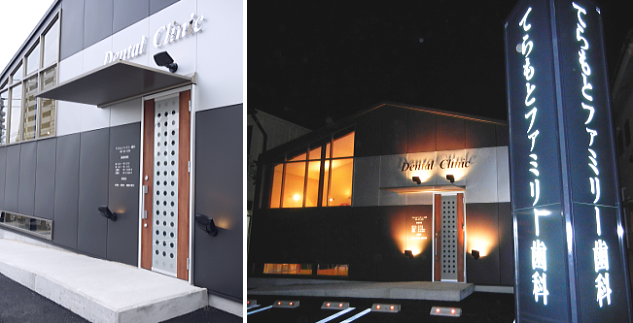 �Ă���ƃt�@�~���[���ȁ@�O��