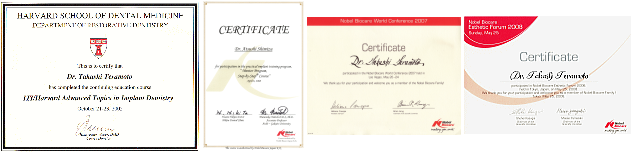 �C���v�����g�̎��i�@���É�