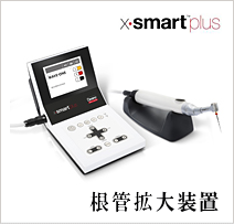 �[�������ŐV���Ȉ�Ðݔ�