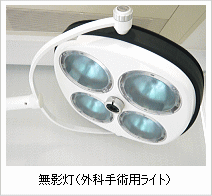 �[�������ŐV���Ȉ�Ðݔ�