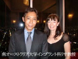 ��I�[�X�g�����A��w�C���v�����g�ȃ��T����